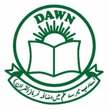 Dawn public